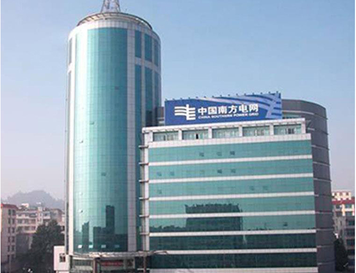 开鲁南方电网